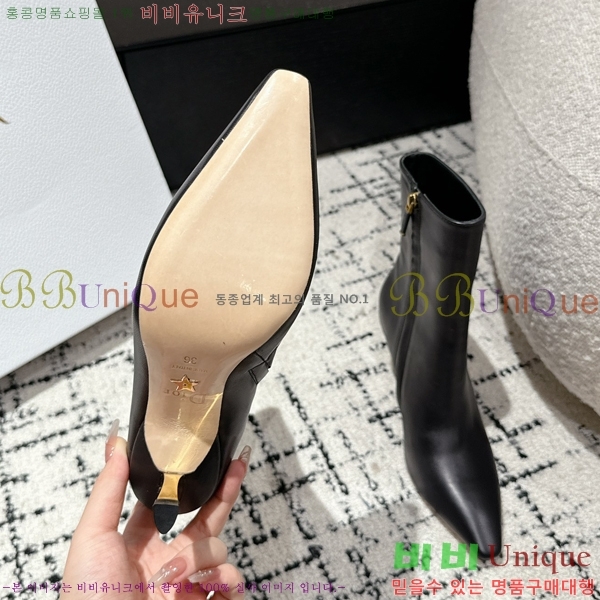 ��� �� ��Ŭ ���� 35D24101612-3 �� 8cm