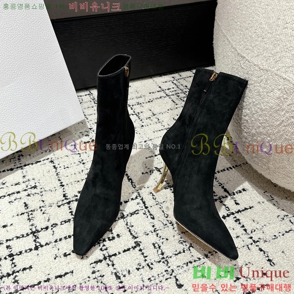 ��� �� ��Ŭ ���� 35D24101612-1 �� 8cm