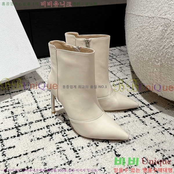 ��� �� ��Ŭ ���� 35D24101611-3 �� 8.5cm