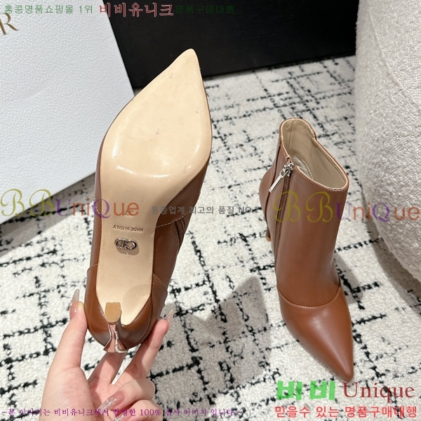 ��� �� ��Ŭ ���� 35D24101611-1 �� 8.5cm