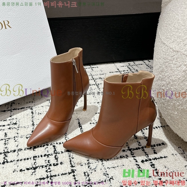 ��� �� ��Ŭ ���� 35D24101611-1 �� 8.5cm