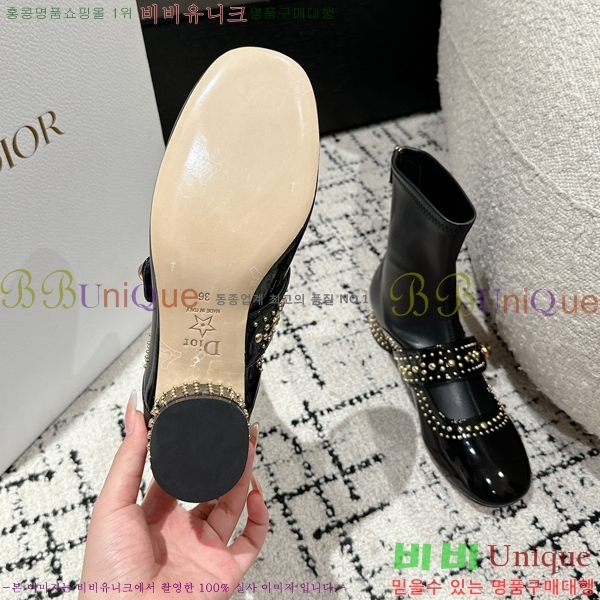 ��� Belle-D �� ���� 41D24101412-3