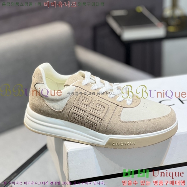 ���� ����� ����Ŀ�� G92385-4