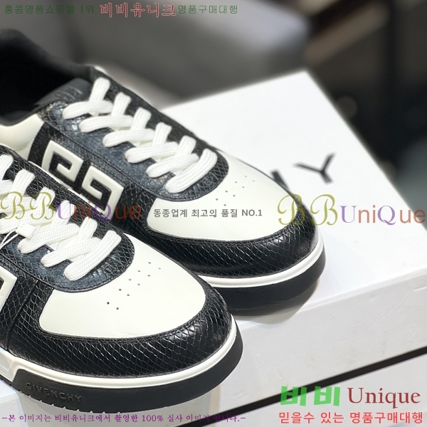 ���� ����� ����Ŀ�� G92385-7