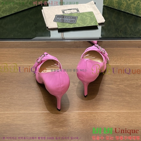 ���� ���� ������ G8979741-1