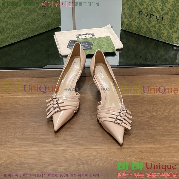 ���� ���� ������ G8979741-3