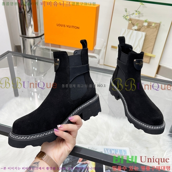 ���� ���̺��� ���� LV4031879-1