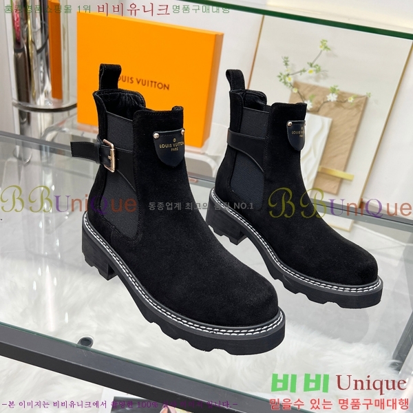 ���� ���̺��� ���� LV4031879-1