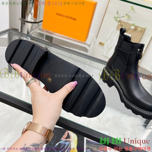 ���� ���̺��� ���� LV4031879-3