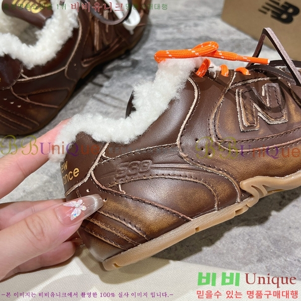 ���� �̿�̿� X ���߶��� 530 ����Ŀ�� M8945137-3