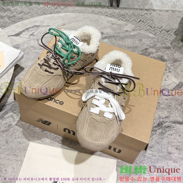 ���� �̿�̿� X ���߶��� 530 ����Ŀ�� M8945137-1