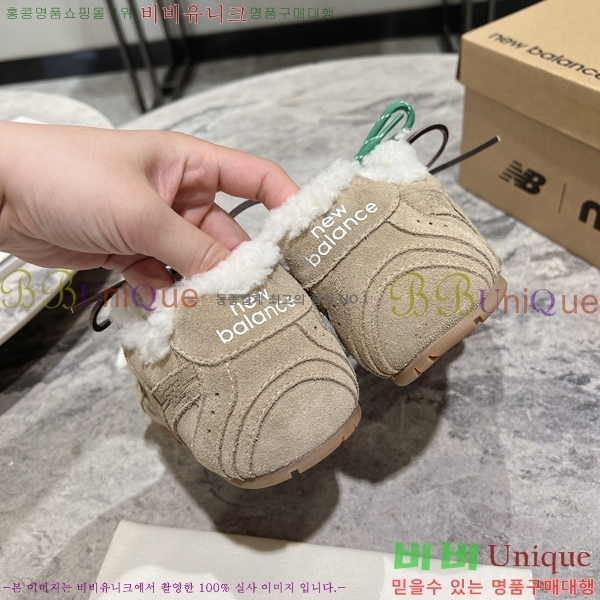 ���� �̿�̿� X ���߶��� 530 ����Ŀ�� M8945137-1