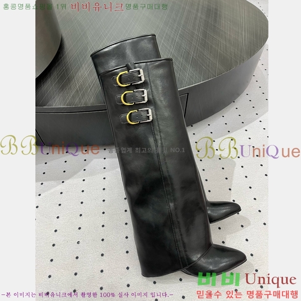 ���� ����� ���� G849801-3 �� 8.5cm