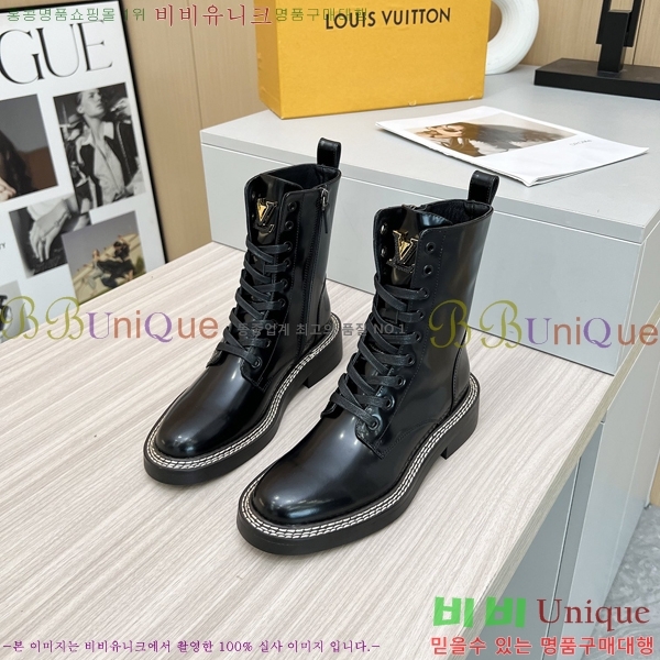 ���� ���̺��� ���� LV1859015