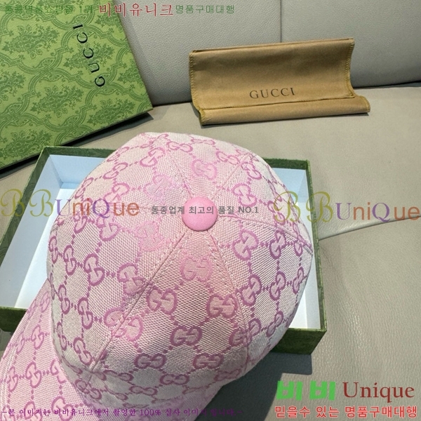 ���� ���̽��� ĸ ���� 6G241019-3