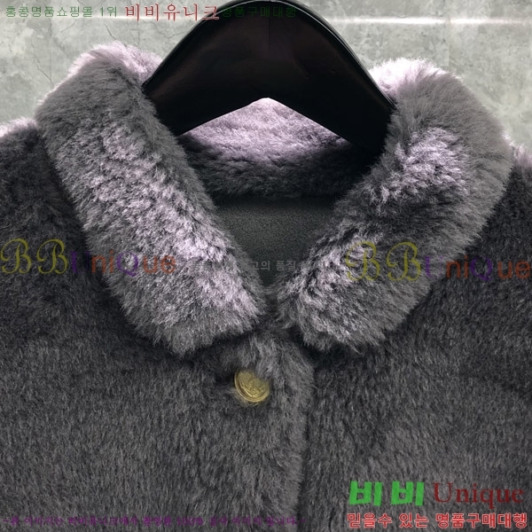 ���� ����� ��Ŷ TB611073-2