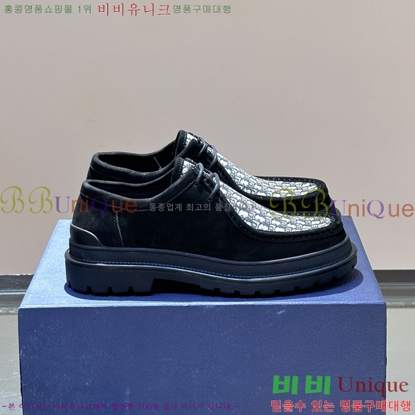 ���� ��� Ŭ���� ���� 48D24102317-4