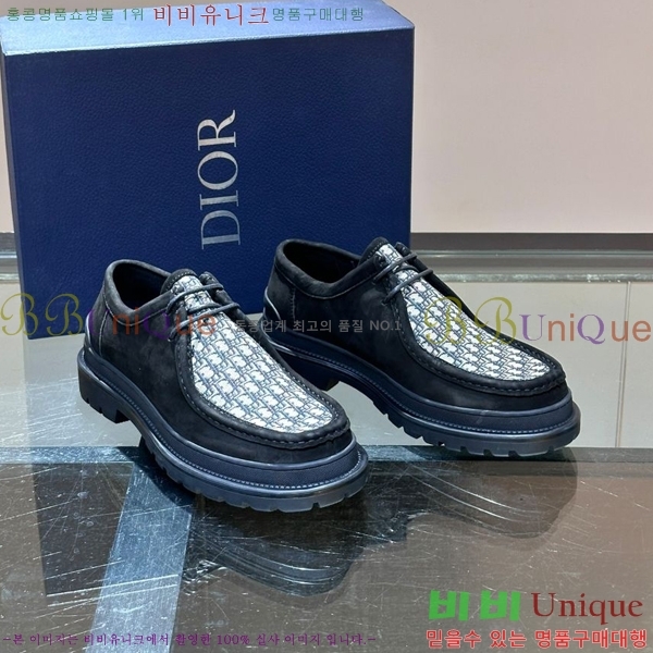 ���� ��� Ŭ���� ���� 48D24102317-4