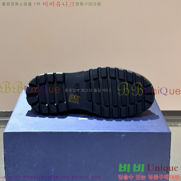 ���� ��� Ŭ���� ���� 48D24102317-4