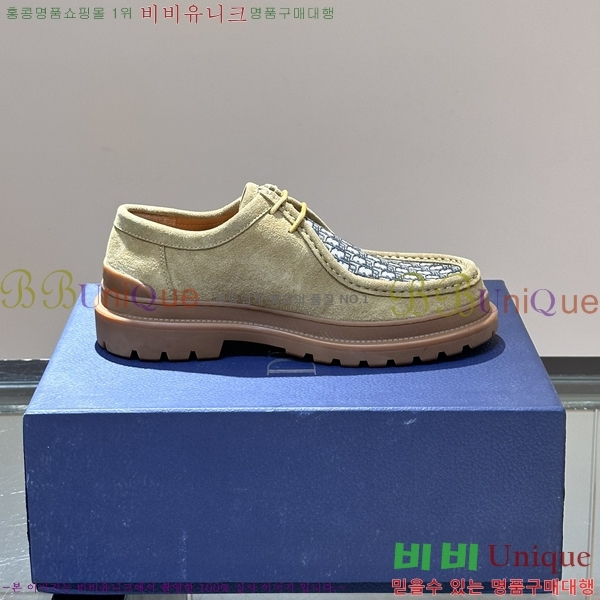 ���� ��� Ŭ���� ���� 48D24102317-6