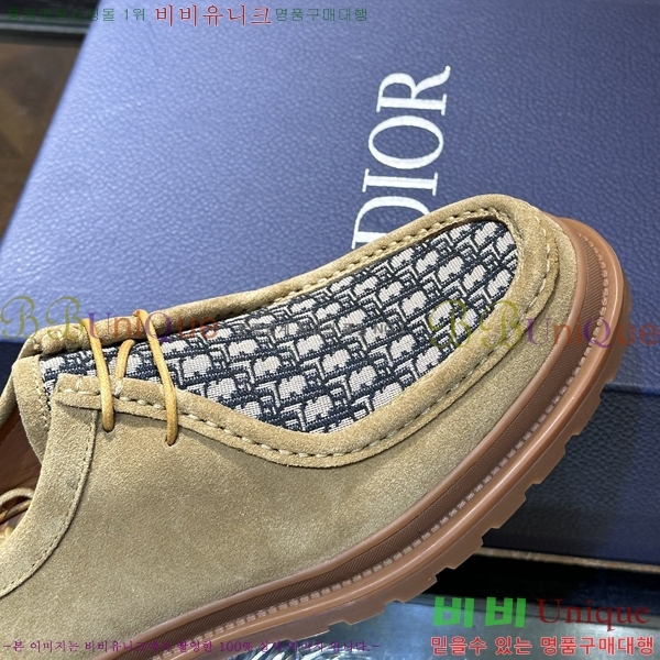 ���� ��� Ŭ���� ���� 48D24102317-6