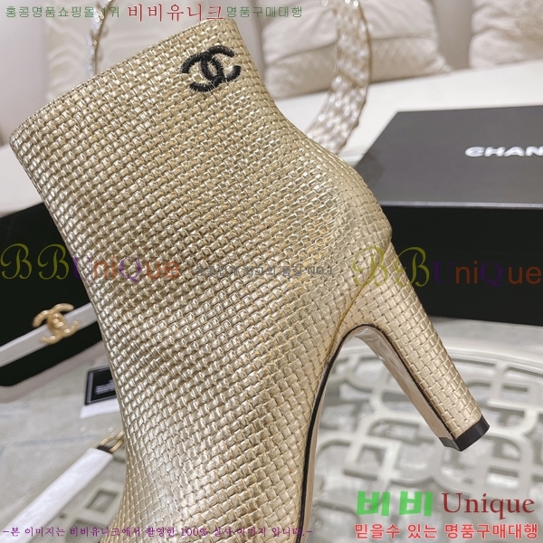 ���� ���� ��Ŭ ���� 37CH24112721-2 �� 7.5cm