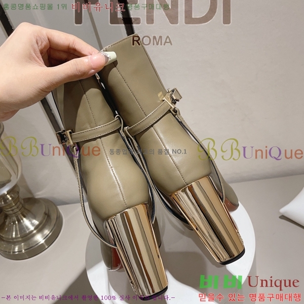 ��� ��Ŭ ���� 37D2411217-1 �� 10cm