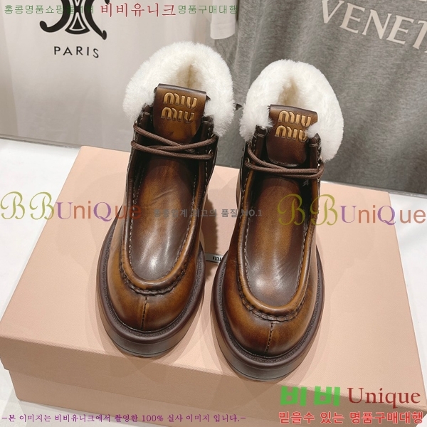 ���� �̿�̿� �� ���� 41MU24112714-1