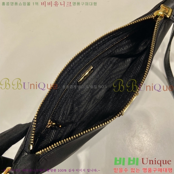 #����� �����Ϸ� �Ŀ�ġ 1NE545-2