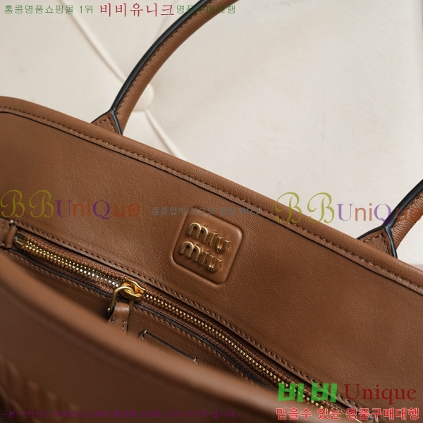 #�̿�̿� �ƹ�ٸ� ���� ����� �̵�� 5BG291-101