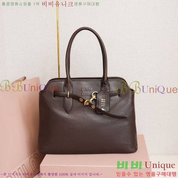 #�̿�̿� �ƹ�ٸ� ���� ����� �̵�� 5BG291-103