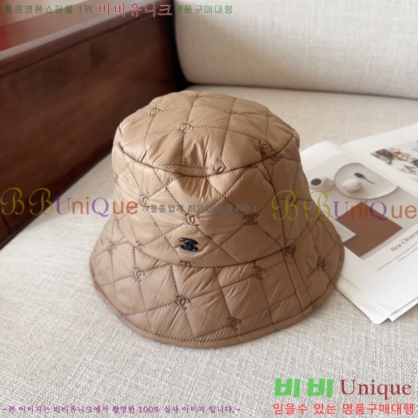 ���� ���� ��Ŷ �� 6CH24112260-2