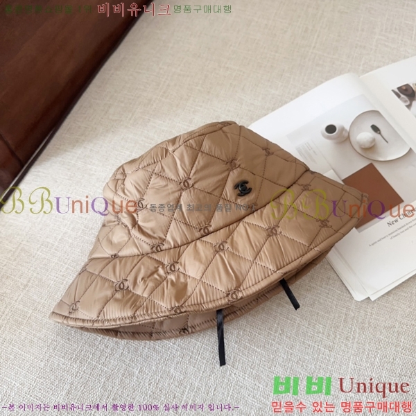 ���� ���� ��Ŷ �� 6CH24112260-2