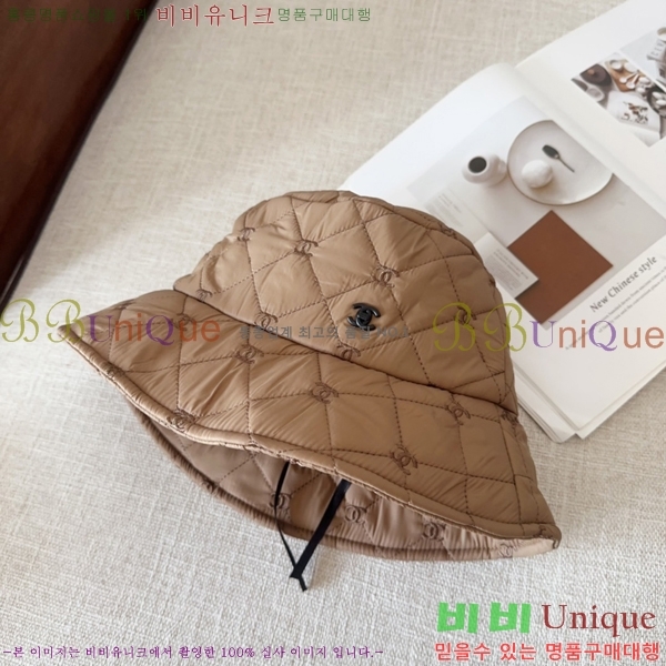 ���� ���� ��Ŷ �� 6CH24112260-2