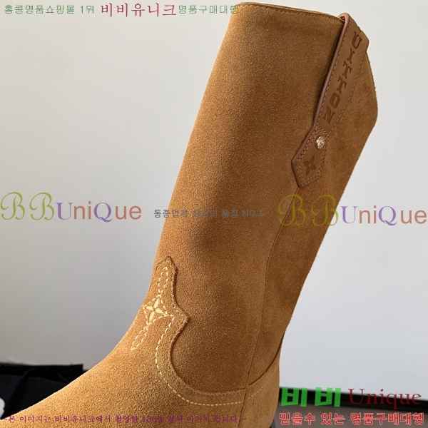 ���� ���̺��� ���� LV564106-2