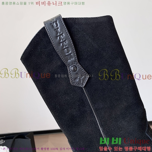 ���� ���̺��� ���� LV564106-3