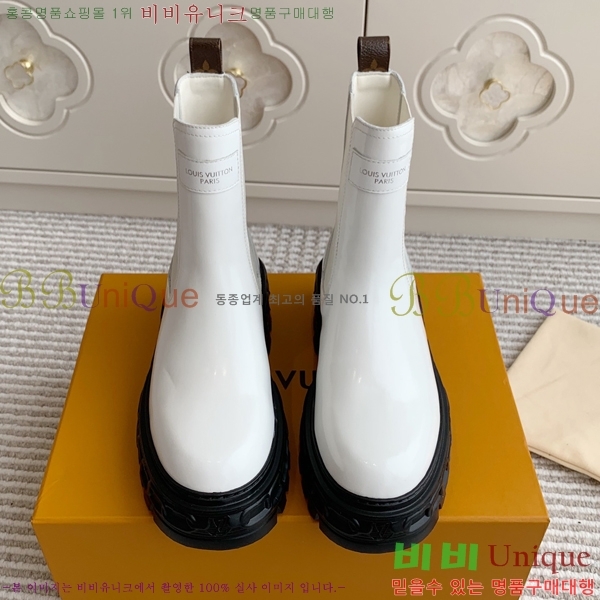 ���� ���̺��� ���� 44L24112131-2