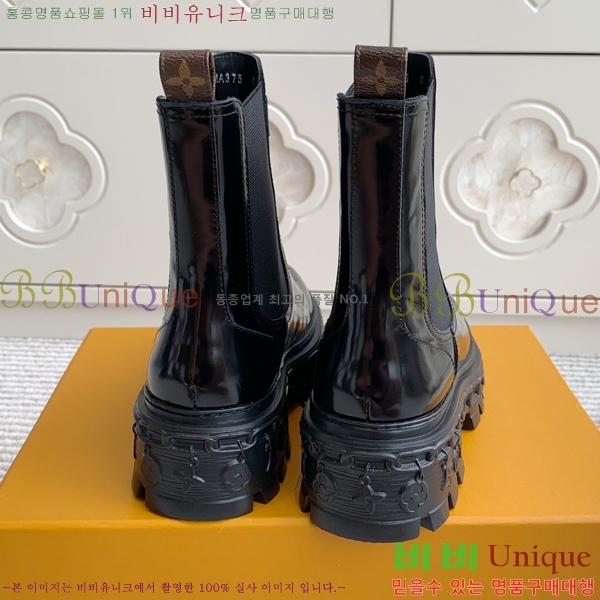 ���� ���̺��� ���� 44L24112131-4