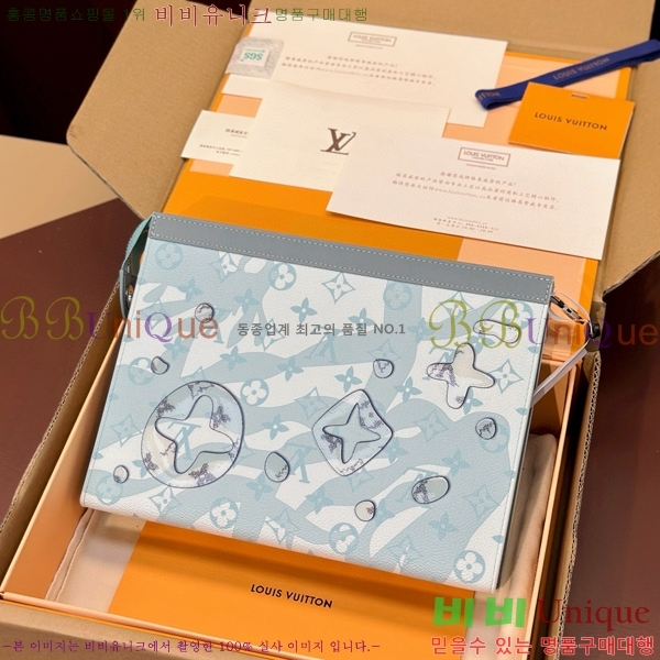 #���̺��� ����Ʈ ������ Ŭ��ġ�� MM M22763-101