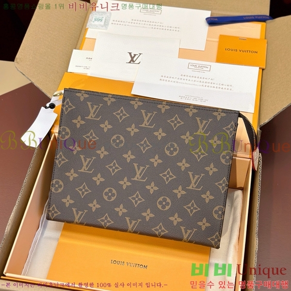 #���̺��� ���׷� ����Ʈ ���Ϸ� Ŭ��ġ M47542-100