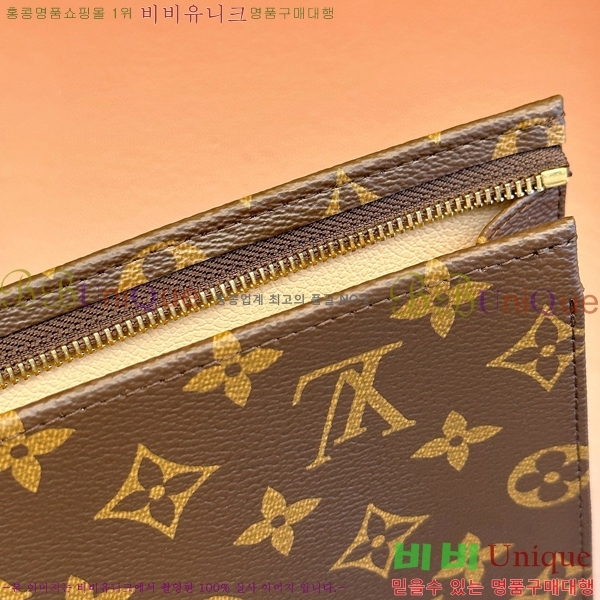 #���̺��� ���׷� ����Ʈ ���Ϸ� Ŭ��ġ M47542-100