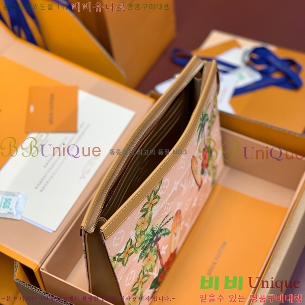 #���̺��� ����Ʈ ������ ���׷� ���� �Ŀ�ġ ���� Ŭ��ġ�� M41696-704