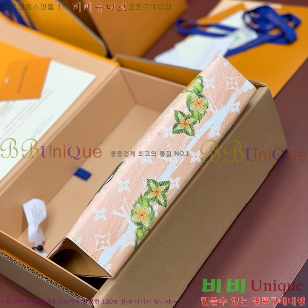 #���̺��� ����Ʈ ������ ���׷� ���� �Ŀ�ġ ���� Ŭ��ġ�� M41696-704