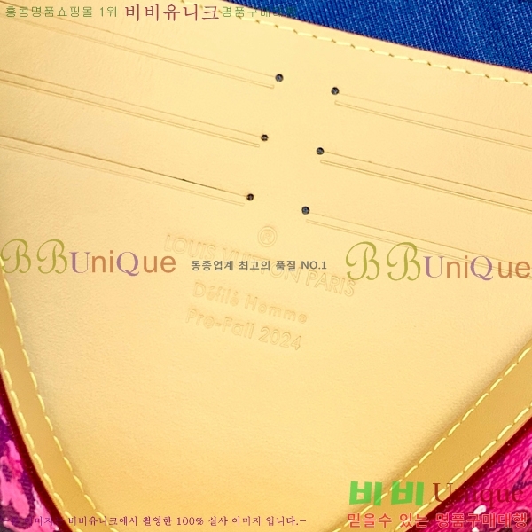 #���̺��� ����Ʈ ������ ���׷� ���� �Ŀ�ġ ���� Ŭ��ġ�� M41696-702