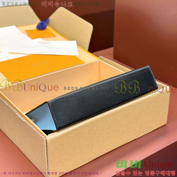 #���̺��� ���� ����Ʈ ������ MM Ŭ��ġ M67736-100