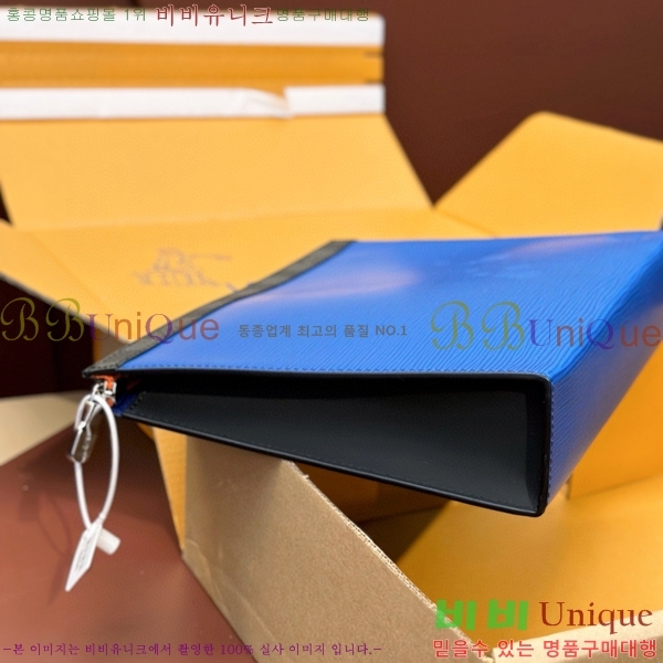 #���̺��� ���� ����Ʈ ������ MM M62912-100