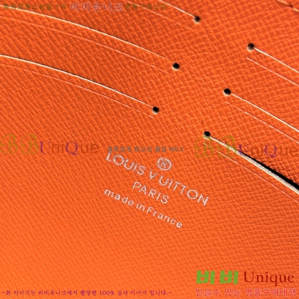 #���̺��� ���� ����Ʈ ������ MM M62912-100