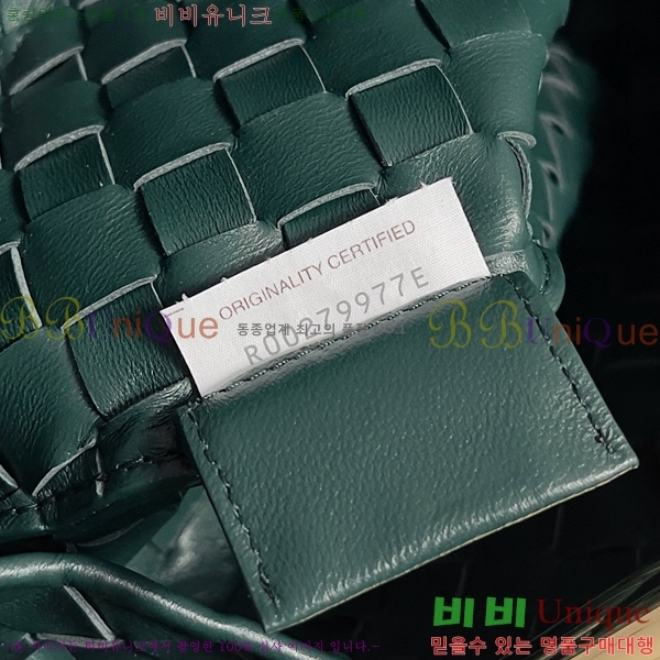 #���װ� ����Ÿ �縣�� ž �ڵ�� 716082-113