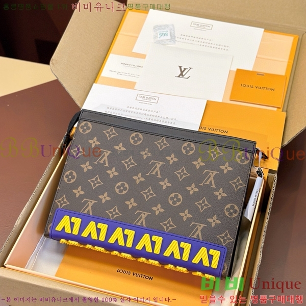 #���̺��� ���׷� ����Ʈ ������ MM M80792-100