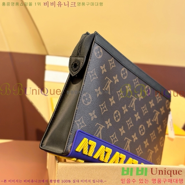 #���̺��� ���׷� ����Ʈ ������ MM M80792-100